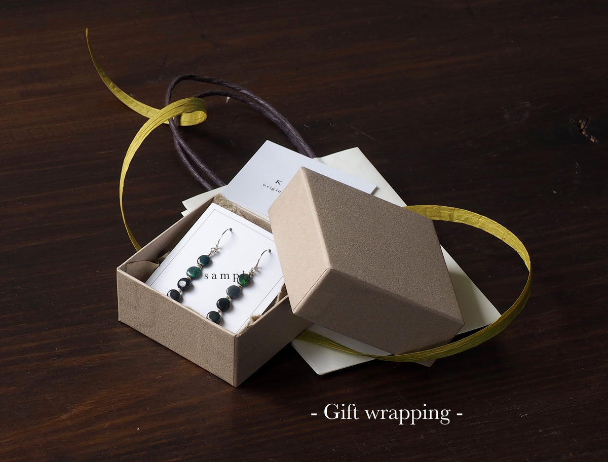 Gift wrapping